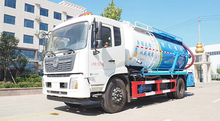 東風(fēng)天錦清洗吸污車及電源車 功能、價(jià)格與圖片全解析