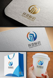 匯圖網廣告公司Logo設計素材與懸賞活動全解析 打造獨特品牌形象的最佳選擇